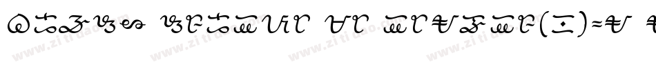 Brush Script MT Italic(1)字体转换